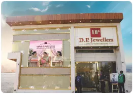 Dp jewellers near me store